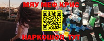 индика Ливны