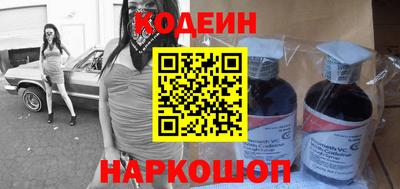 индика Ливны
