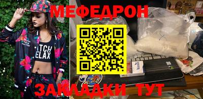 индика Ливны