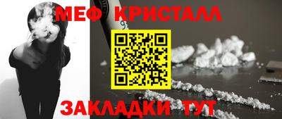 дживик Лесосибирск