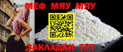 индика Ливны