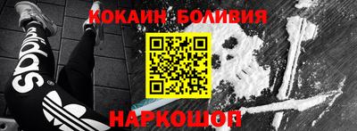 прущие крисы Мариинск