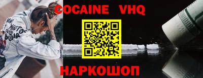не бодяженный Ликино-Дулёво