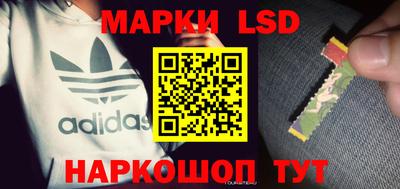 apvp Малгобек