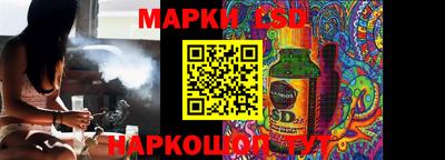 apvp Малгобек