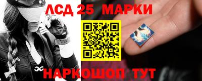 дживик Лесосибирск