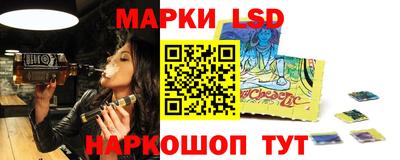 не бодяженный Ликино-Дулёво