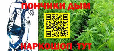 не бодяженный Ликино-Дулёво