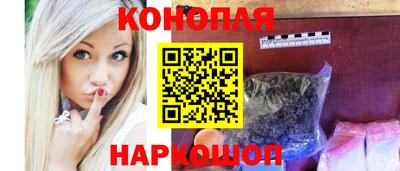 дживик Лесосибирск
