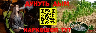 не бодяженный Ликино-Дулёво