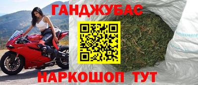 дживик Лесосибирск