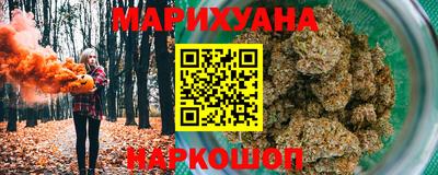 МДМА Малоярославец