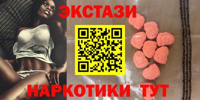 дживик Лесосибирск