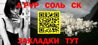 не бодяженный Ликино-Дулёво