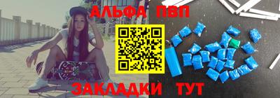 не бодяженный Ликино-Дулёво