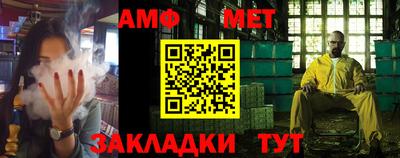 дживик Лесосибирск