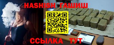 не бодяженный Ликино-Дулёво