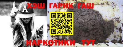 дживик Лесосибирск