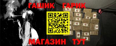 дживик Лесосибирск