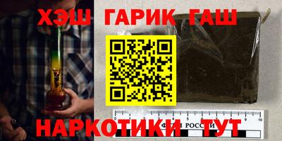 не бодяженный Ликино-Дулёво