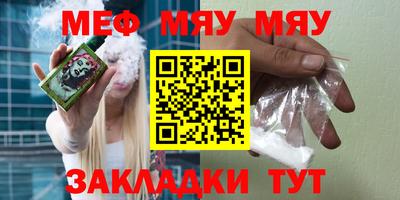 не бодяженный Ликино-Дулёво